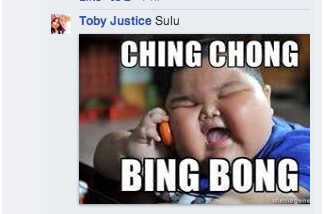 Meme of Asian child and text "Ching Chong Bing Bong"
